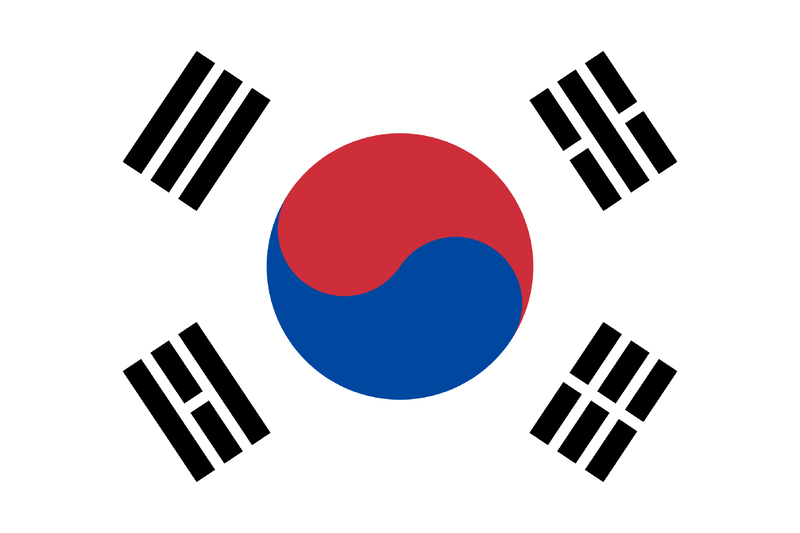 파일:대한민국의 국기.png