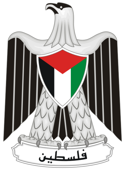 파일:팔레스타인 국장.png