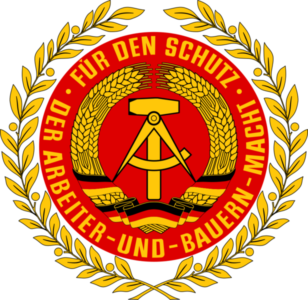 파일:1000px-Coat of arms of NVA (East Germany).svg.png
