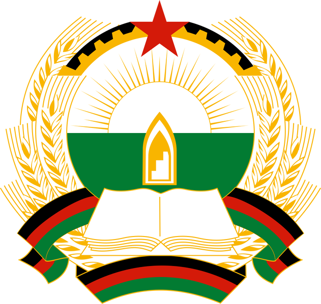 파일:Afghanistan emblem AtR.png