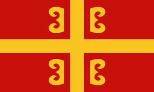 비잔티움 국기.png