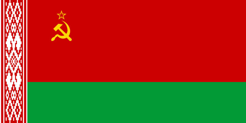 파일:Flag of the Byelorussian Soviet Socialist Republic (1951–1991).svg.png