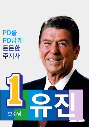 ㅠㅈㄷ바ㅗ다.jpg