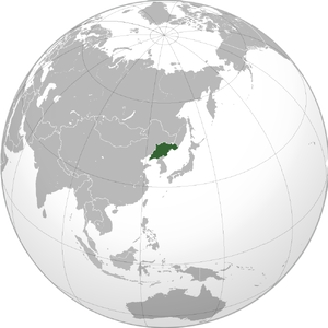 Blank map of Goguryeo.png