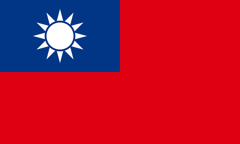 파일:중화민국 국기1.png