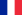 프랑스 공화국