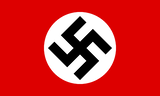 나치 독일 국기.png