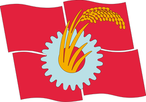 일본공산당 로고.png