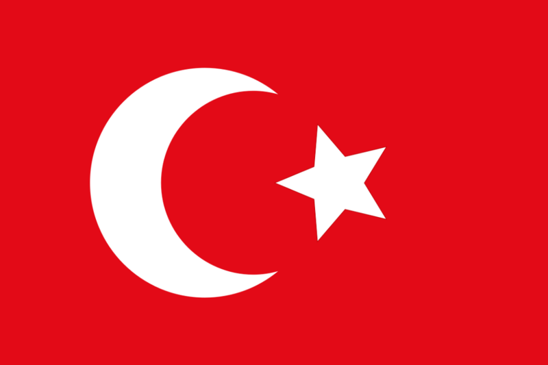 파일:Ottoman Empire Flag.png