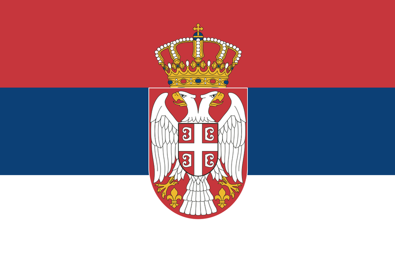파일:세르비아1919.png
