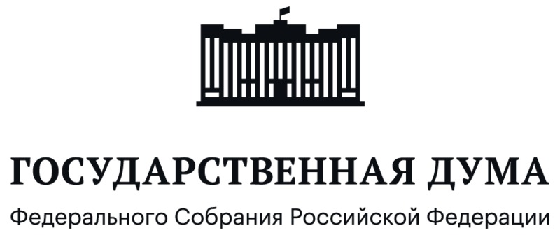 파일:러시아 국가두마.png