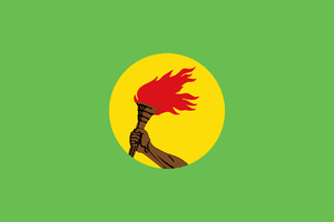 1280px-Flag of Zaire.svg.png