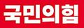 2025년 4월 26일 (토) 13:21 판의 섬네일