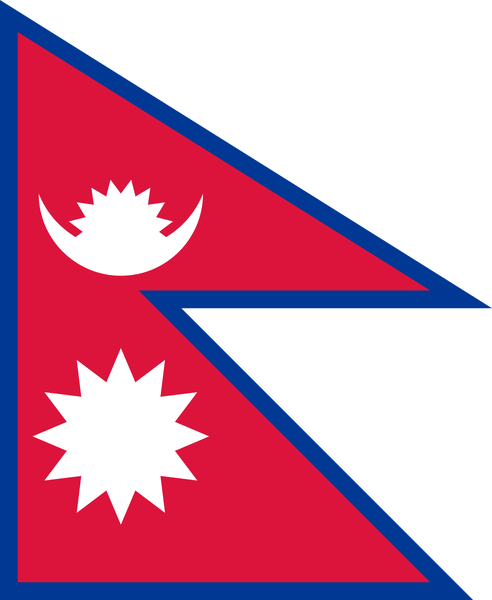 파일:네팔 국기.png