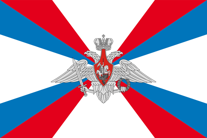 파일:1024px-Flag of the Ministry of Defence of the Russian Federation.png