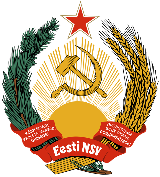 파일:Emblem of the Estonian SSR.svg.png