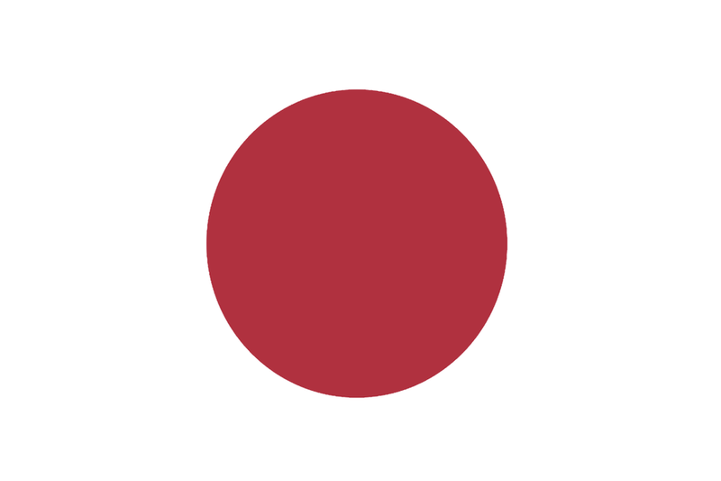 파일:Imperial Japan Flag.png