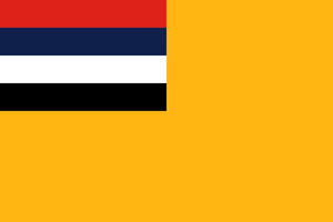 Flag of Eastasia Empire.png