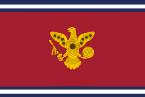 Flag of EL.png