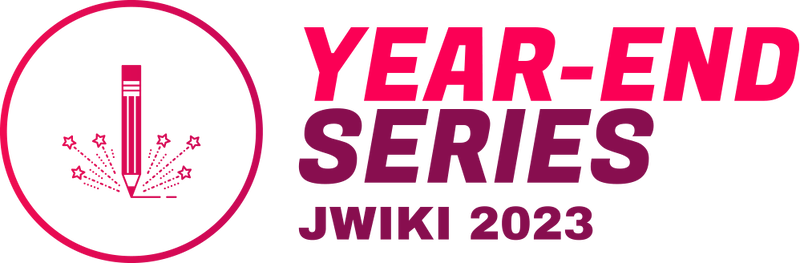 파일:Jwiki Year-end-Series 2023.png