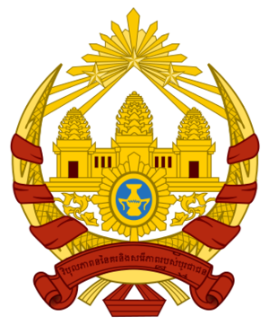 Coat of arms of Lan-na.png