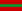 몰도바 민주공화국