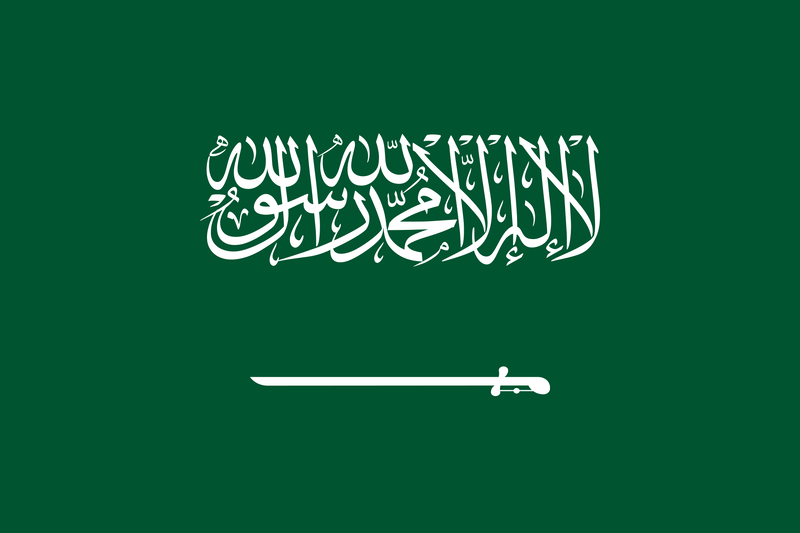 파일:Saudi AtR.png