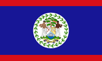 파일:벨리즈 국기 2.png의 섬네일