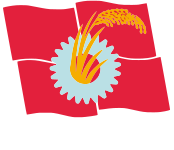 일본공산당 로고 반전.svg