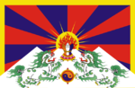 Province of tibet.png