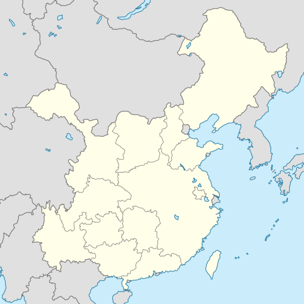 파일:Location Map of China (An Der Sonne).png