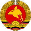 Coat of Arms of Sozialistische Republik Neuguineisch.png