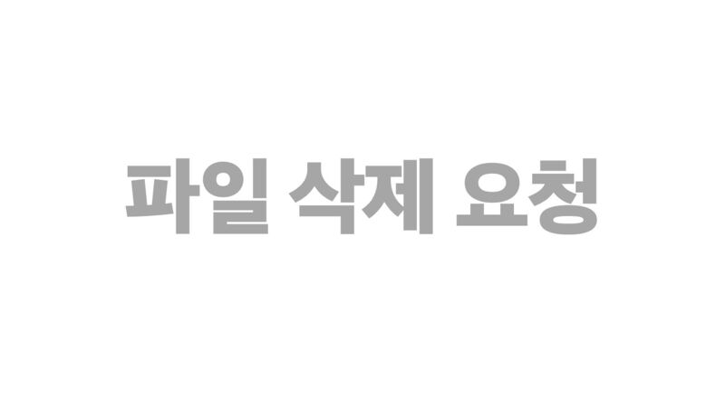 파일:View of SEOUL.jpeg