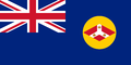 영국령 란나 식민지 (1877년 ~ 1951년)