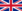 1200px-Flag of the United Kingdom.png