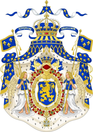 Emblem of Hanulmir.png