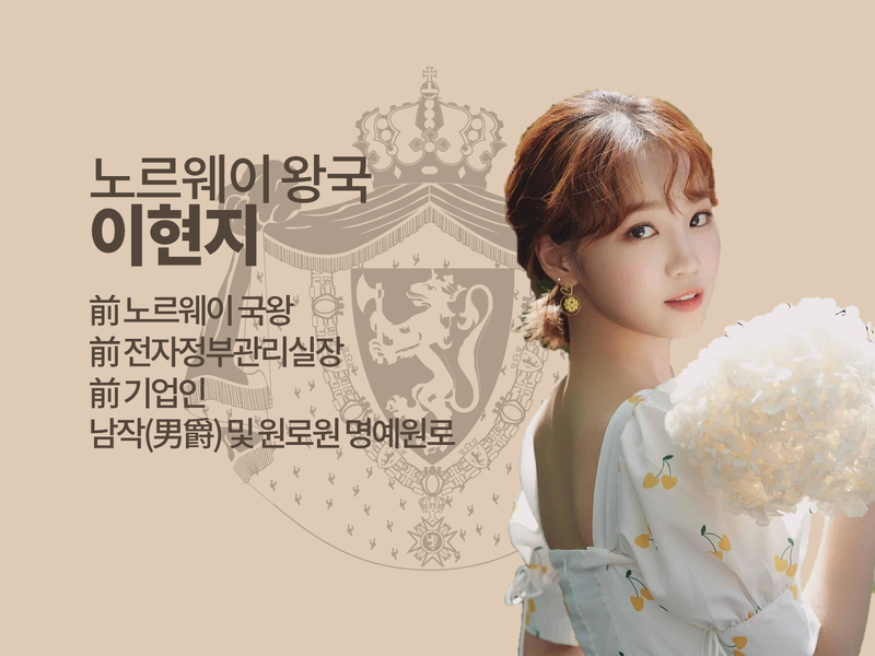 파일:이달의 인물 23년 4월.png