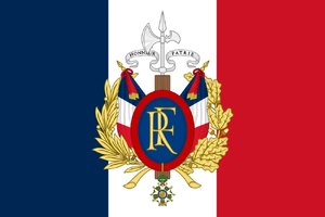 Republic of France Flag.webp