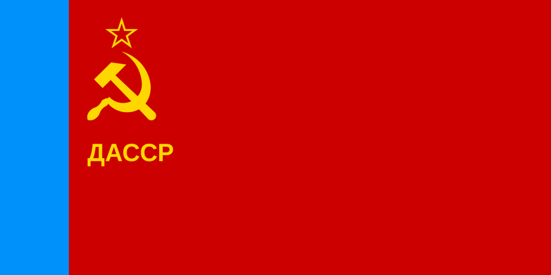파일:Flag of the Dagestan ASSR.svg.png