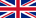 영국