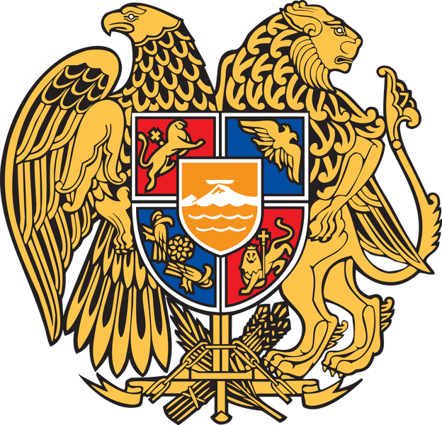 파일:Armenia emblem AtR.png