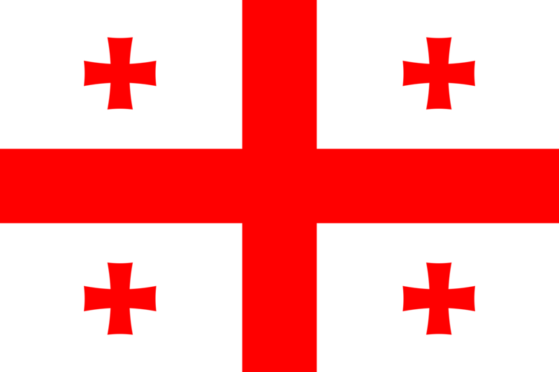파일:Flag of Georgia.png