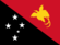 파푸아뉴기니 국기.svg