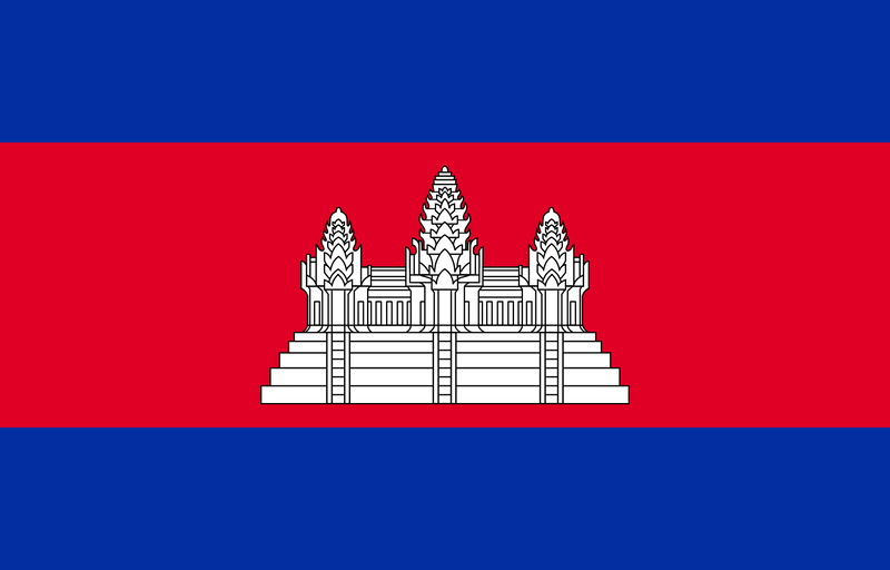 파일:1920px-Flag of Cambodia.svg.png