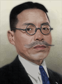 2023년 3월 19일 (일) 20:10 판의 섬네일