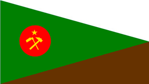마라우타 인민연방 국기.png