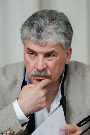 Pavel Grudinin (2018-10-24).jpg