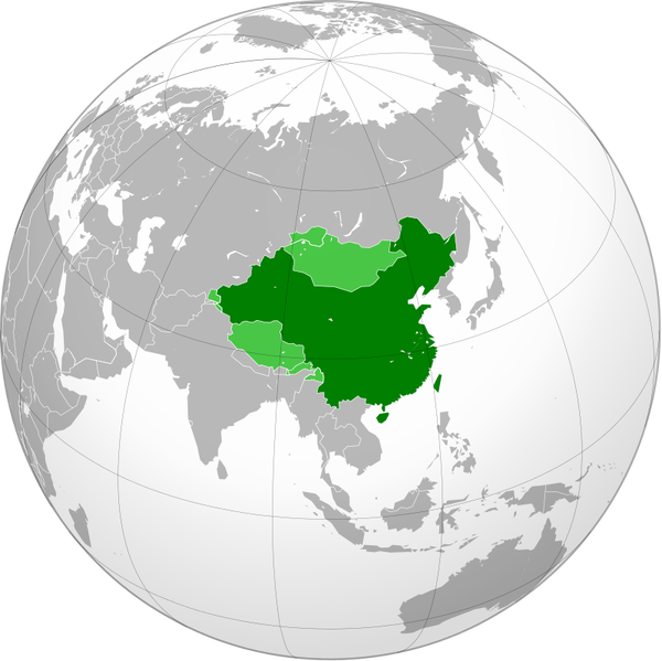 파일:중화민국 주장 지도.png