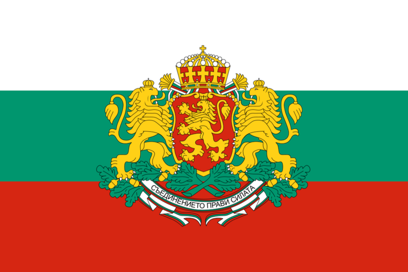 파일:Flag of Bulgaria.png