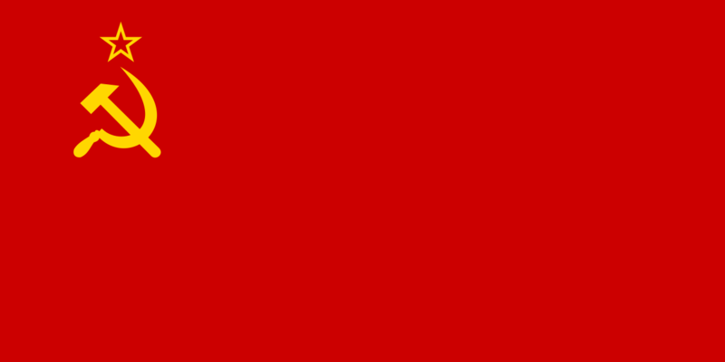 파일:Flag of Soviet Union.png